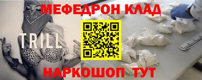 соль курить ск Комсомольск-на-Амуре