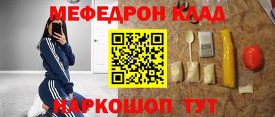 соль курить ск Комсомольск-на-Амуре