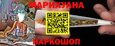 герыч Коммунар