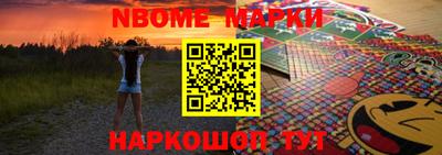 герыч Коммунар