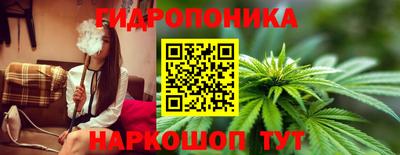 соль курить ск Комсомольск-на-Амуре