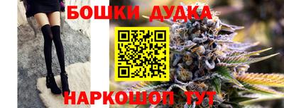соль курить ск Комсомольск-на-Амуре