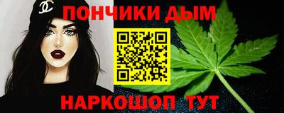 герыч Коммунар