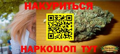молекула духа Конаково