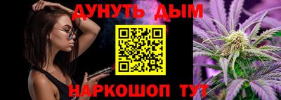 герыч Коммунар