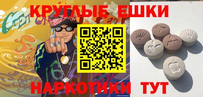 герыч Коммунар