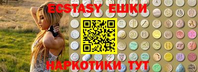 герыч Коммунар