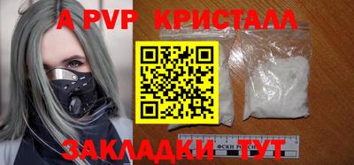 герыч Коммунар
