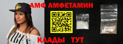 герыч Коммунар