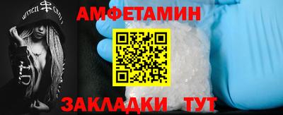 герыч Коммунар
