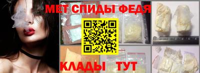 герыч Коммунар