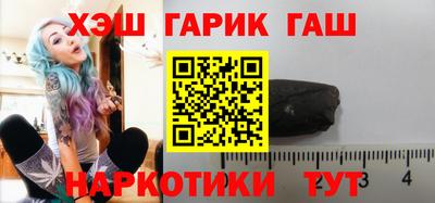 герыч Коммунар
