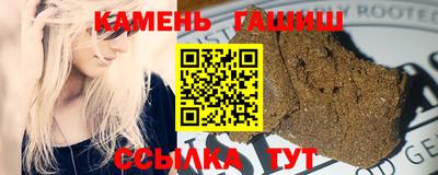 соль курить ск Комсомольск-на-Амуре