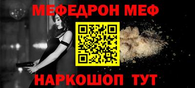 герыч Коммунар