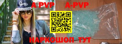герыч Коммунар