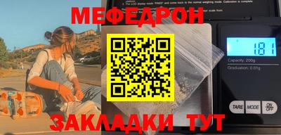 герыч Коммунар