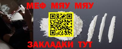 герыч Коммунар